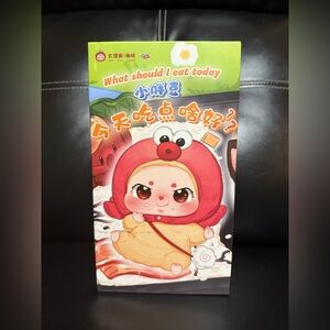Baby Three What Should I Eat Today Plush Pendant Blind Box